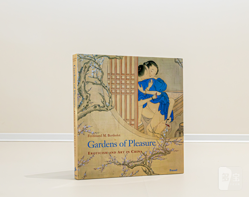 2004年《中国古代春宫艺术 Gardens of pleasure》